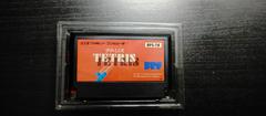 Front Of Cartridge With Tray | Tetris Famicom