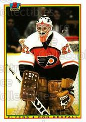 Ron Hextall Hockey Cards 1990 Bowman Tiffany Prices