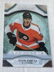 Egor Zamula Hockey Cards 2021 Upper Deck Artifacts 2020-21 Update Clear Cut Rookies Prices