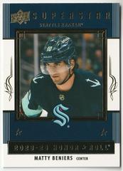 Matty Beniers Hockey Cards 2023 Upper Deck Honor Roll Prices