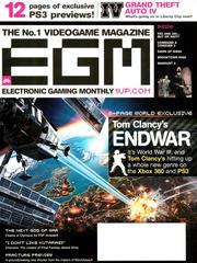 Electronic Gaming Monthly [Issue 216] Electronic Gaming Monthly Prices