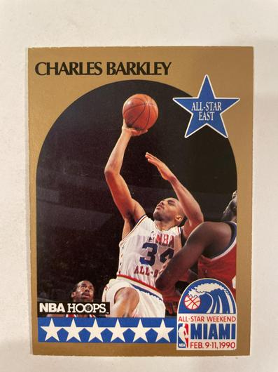 Charles Barkley [All Star] #1 photo