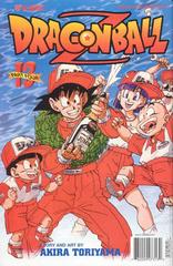 Dragon Ball Z Part Four #13 (2001) Comic Books Dragon Ball Z Prices