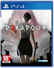 Dreadout 2 Asian English Playstation 4 Prices