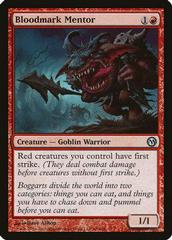 Bloodmark Mentor Magic Duels of the Planeswalkers Prices
