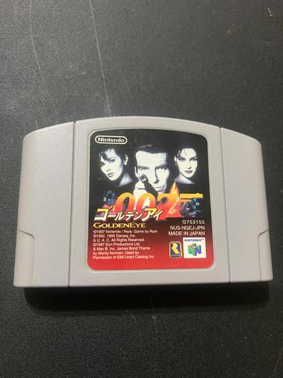 GoldenEye 007 photo