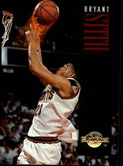 Bryant Stith #45 Basketball Cards 1994 SkyBox Premium Prices