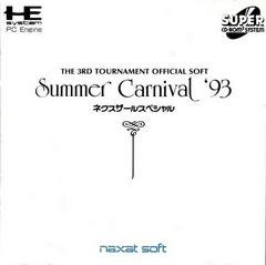Summer Carnival '93: Nexzr Special JP PC Engine CD Prices