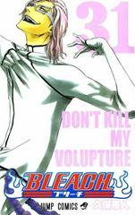 Bleach Vol. 31 [Paperback] (2007) Comic Books Bleach Prices