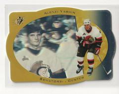 Alexei Yashin [Gold] #31 Hockey Cards 1996 Spx Prices