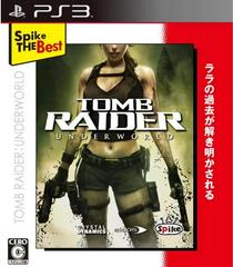 Tomb Raider Underworld [The Best] JP Playstation 3 Prices