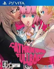 Catherine: Full Body JP Playstation Vita Prices