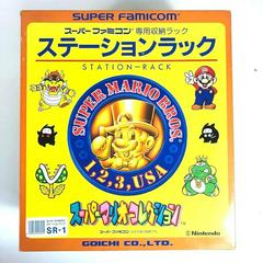 Goichi Super Famicom Station Rack Super Famicom Prices