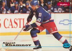 Alexei Zhamnov #21 Hockey Cards 1996 SkyBox Impact Prices