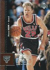 Steve Kerr #195 Basketball Cards 1996 Upper Deck Prices