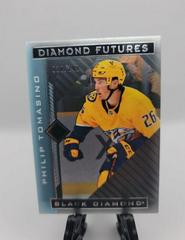 Philip Tomasino Hockey Cards 2021 Upper Deck Black Diamond Futures Prices