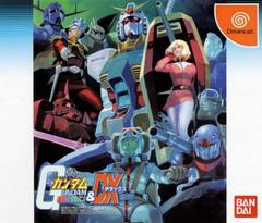 Mobile Suit Gundam: Federation vs. Zeon DX JP Sega Dreamcast Prices