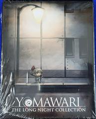 Yomawari: The Long Night Collection [Limited Edition] PAL Nintendo Switch Prices