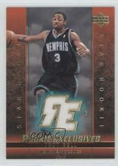 Troy Bell [Jersey] Basketball Cards 2003 Upper Deck Rookie Exclusives Prices