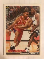Jeff Malone Basketball Cards 1995 Collector's Choice Prices