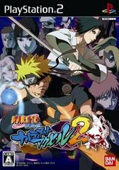 Naruto Shippuden: Narutimate Accel 2 JP Playstation 2 Prices