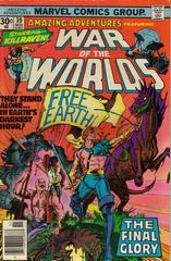 Amazing Adventures #39 (1976) Comic Books Amazing Adventures Prices