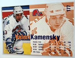 Backside | Valeri Kamensky Hockey Cards 1994 Fleer