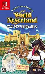 Another Life Adventure World Neverland JP Nintendo Switch Prices