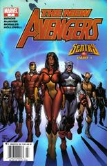 New Avengers [Newsstand] #7 (2005) Comic Books New Avengers Prices