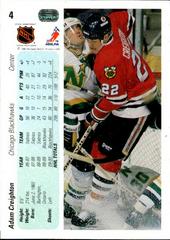 Back Of Card | Adam Creighton Hockey Cards 1990 Upper Deck