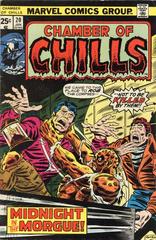 Chamber of Chills #20 (1976) Comic Books Chamber of Chills Prices