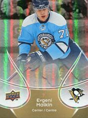 Evgeni Malkin Hockey Cards 2009 Upper Deck McDonald's Prices