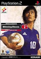 World Soccer Winning Eleven 6 Final Evolution JP Playstation 2 Prices