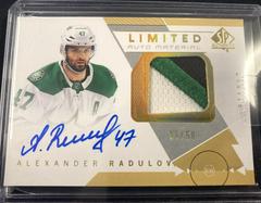 Alexander Radulov [Autograph Patch Limited] #43 Hockey Cards 2018 SP Authentic Prices