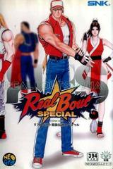 Fatal Fury Real Bout Special JP Neo Geo AES Prices
