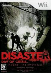 Disaster: Day of Crisis JP Wii Prices