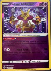 Reverse Holo  | Radiant Alakazam Pokemon Silver Tempest