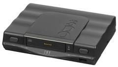 Sanyo TRY 3DO Interactive Multiplayer 3DO Prices