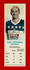 Gary Bergman Hockey Cards 1970 Dad's Cookies Prices