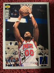Benoit Benjamin [silver signature] #300 Basketball Cards 1994 Collector's Choice Prices