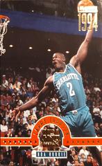 Larry Johnson [Gold] #8 Basketball Cards 1994 Skybox USA Basketball Prices