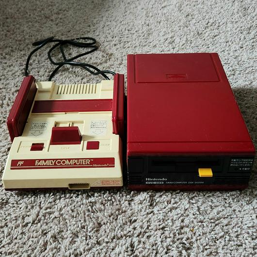 Famicom Disk System Console photo