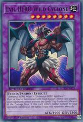 Evil HERO Wild Cyclone YuGiOh Speed Duel GX: Duelists of Shadows Prices