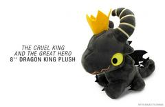 Plush | The Cruel King and the Great Hero [Treasure Trove] Playstation 4