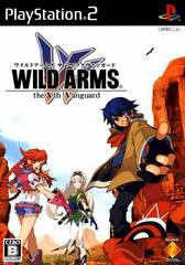 Wild Arms the Vth Vangard JP Playstation 2 Prices