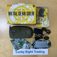 Box Contents | PSP 3010 Metal Gear Solid: Peace Walker JP PSP