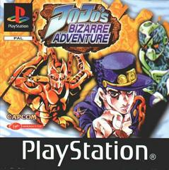 JoJo's Bizarre Adventure PAL Playstation Prices