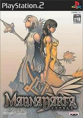 Magna Carta: Maguna Karuta JP Playstation 2 Prices