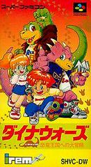 Dino Wars Super Famicom Prices