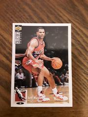 Jeff Malone Basketball Cards 1994 Collector's Choice Prices